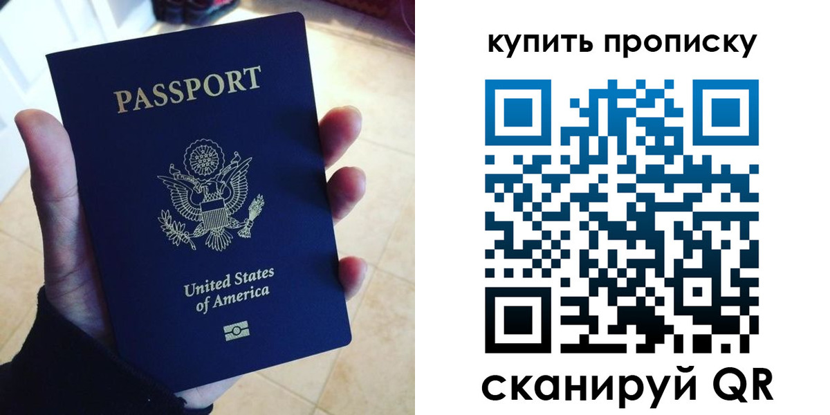 форма 3 в Ивановской области